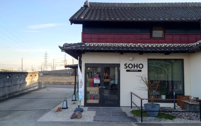 2025年　年末のご挨拶