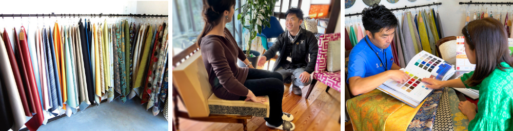 サービスの様子