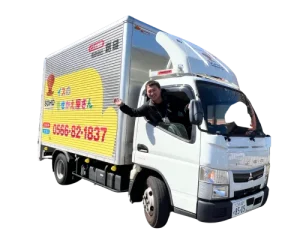 SOHOトラック